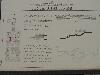 DSC00223.JPG