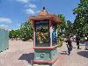 DSC01129.JPG