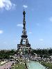 IMG 20140607 161201.jpg