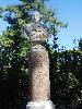 DSC01632.JPG