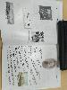 IMG 20190924 130007.jpg